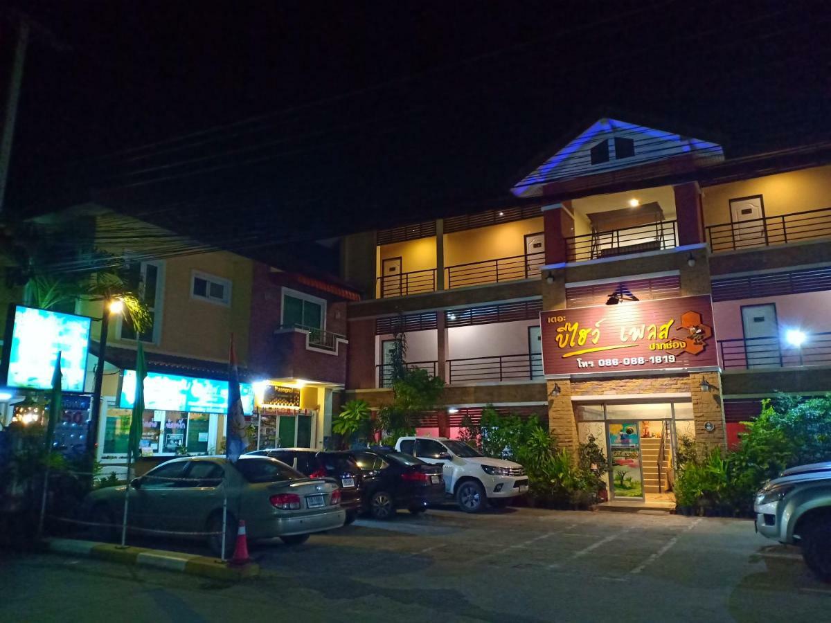 The Beehive Place Pak Chong المظهر الخارجي الصورة