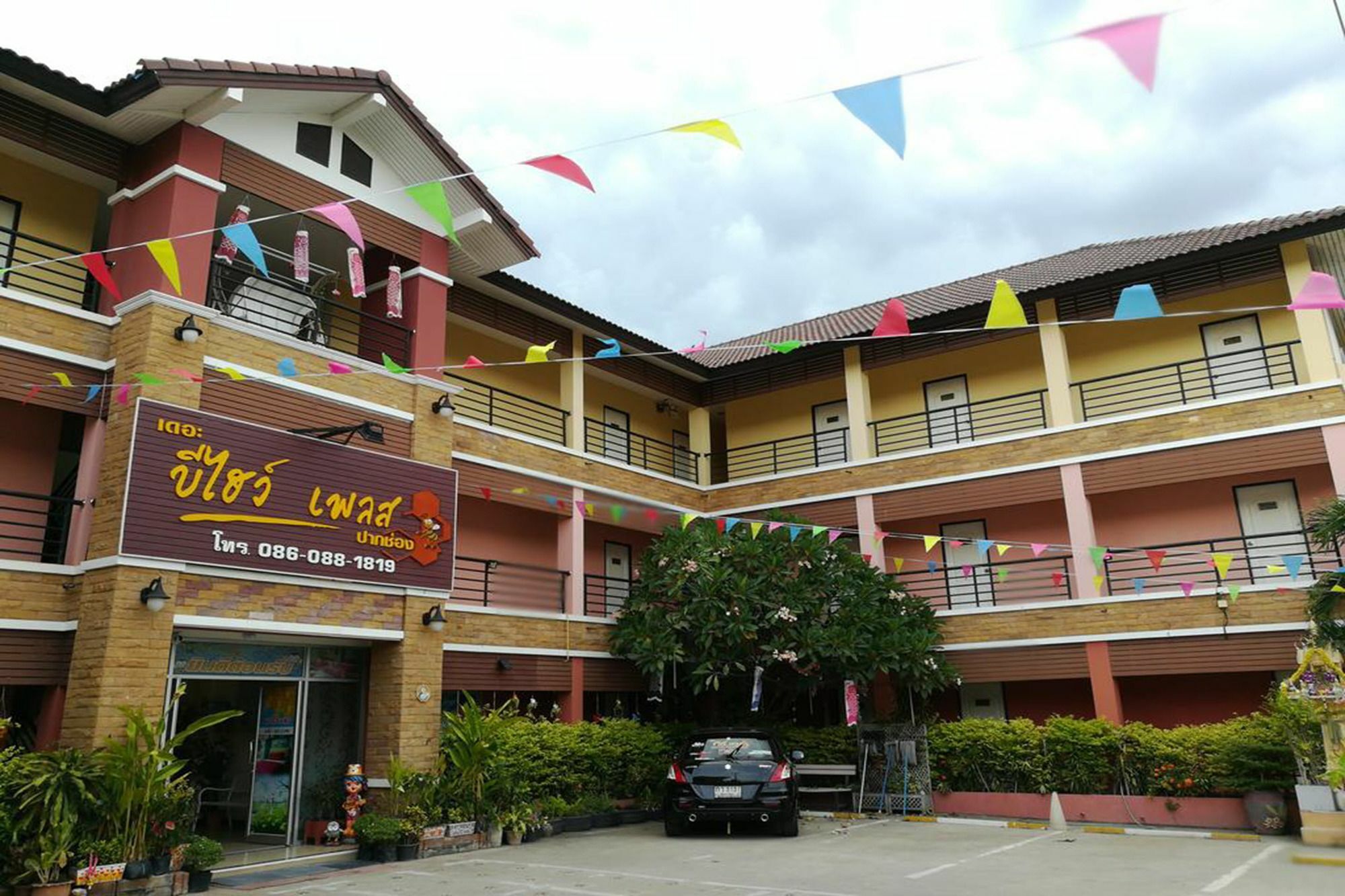The Beehive Place Pak Chong المظهر الخارجي الصورة